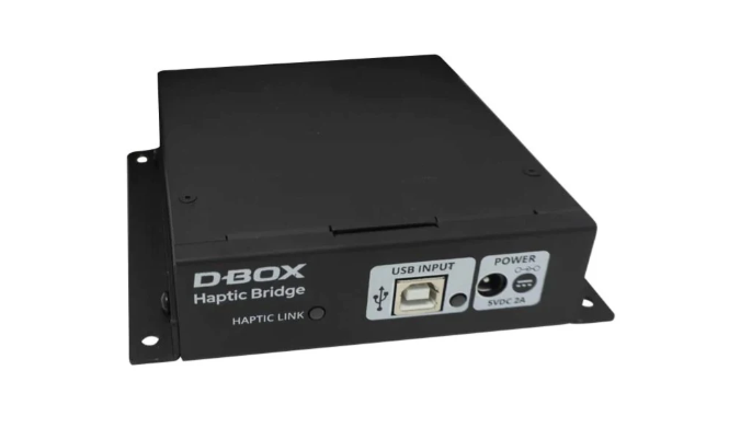 D-BOX – Generation 5 4250i Haptic System - Image 3